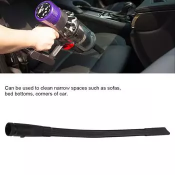 Пылесос, гибкая удлиненная мягкая плоская всасывающая головка, сменная, подходит для пылесосов Dyson, аксессуары