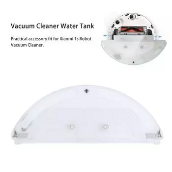 Пылесос, резервуар для воды, подходит для Xiaomi 1s, подметальный робот, аксессуары для пылесоса, аксессуары