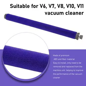 Пылесос с тонким стержнем щетки из АБС-волокна, насадка для пылесоса с щеткой, запасная часть для V6 V7 V8 V10 V11