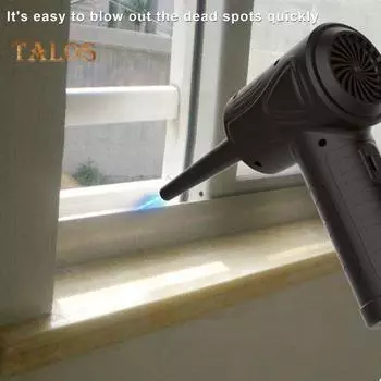 Пылесос со сжатым воздухом, офисный очиститель клавиатуры, регулируемый малошумный перезаряжаемый беспроводной ручной автомобильный электрический пылеочиститель чёрный