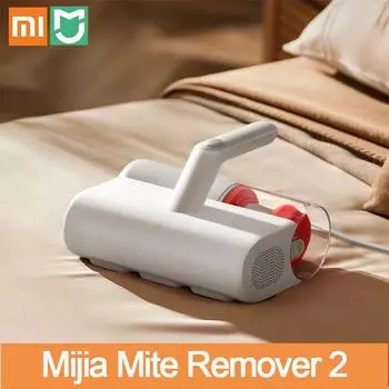 Пылесос Xiaomi Dust Mite 2 Xiaomi Mite Eliminator 2 Quadruple Mite Eliminator 2 12000 Па Высокое всасывание 50 Сушка горячим воздухом UA-облучение
