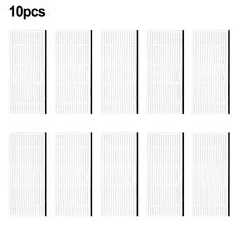 Пылеулавливающий фильтр, 4 шт., регулярно меняется, фильтр для пыли, белый 10 PACK