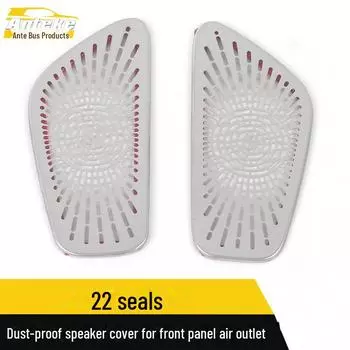 Пылезащитная крышка динамика для воздуховыпускного отверстия на передней панели для BYD 22 2 pieces
