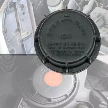 Пылезащитная крышка для фары лампы для Hyundai Tiburon 2007-2008 Genesis 2009-2012 Kia Sportage 2011-2016 Sedona 2006-2012 Sorento 2007-2009 1X