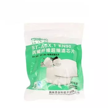 Пылезащитная маска + 20 шт., хлопковый респиратор с фильтром, пылезащитная маска на половину лица, антипромышленная строительная пыль, туман, защитная противогаз