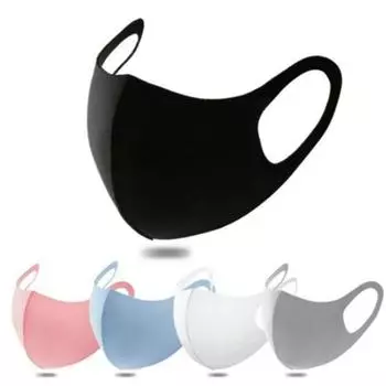 Пылезащитная маска из ледяного шелка, защита от солнца, пылезащитная, 1 шт., многоразовая регулируемая крышка для лица, защита от пыли, солнцезащитная маска для лица чёрный