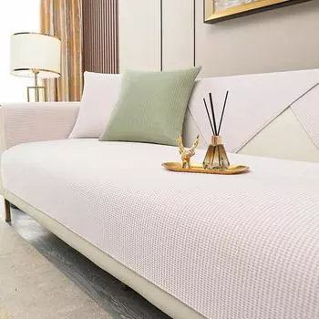 Пылезащитная подушка для дивана Four Seasons Универсальная нескользящая однолинейная подушка для сиденья Доступный роскошный стиль Простой зимний чехол Ткань 70*70cm