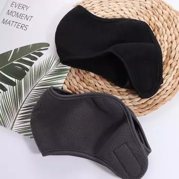 Пылезащитная полумаска для лица, регулируемая маска для верховой езды, защитная маска для лица, для велоспорта, для спорта, для бега серый