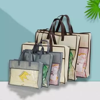 Пылезащитная прозрачная сумка для хранения одежды, нетканый материал, сумка для хранения игрушек, гардероб 40x40x10cm бежевый