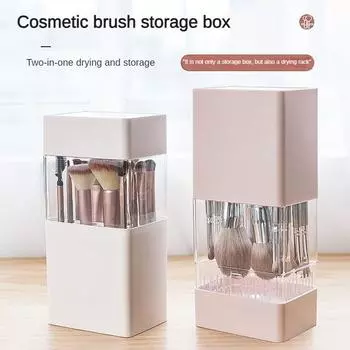 Пылезащитная трубка для хранения кистей для макияжа, коробка для отделки, карандаш для бровей, кисть для теней для век, губная помада, настольная косметичка, ведро для сушки белый