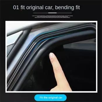 Пылезащитная уплотнительная лента Т-типа, утолщенная защитная резиновая прокладка в форме буквы В, автомобильная уплотнительная лента для снижения шума