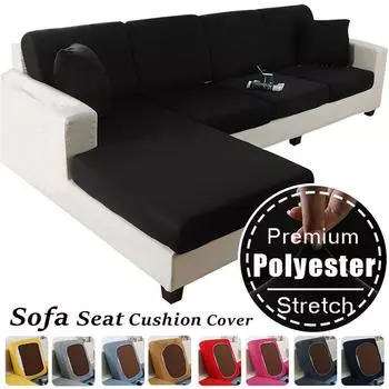 Пылезащитные чехлы на диванные подушки для домашних животных, детские эластичные однотонные чехлы на диванные подушки для гостиной, дома, отеля, дивана, чехлы Back cushion cover кофейный