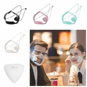 Пылезащитные защитные очки ПК мотоциклетные очки дышащие очки маска унисекс White