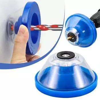 Пылезащитный чехол для электрической дрели Пепельницы Ударный молоток Пылесборник Аксессуары для электроинструментов Пылезащитное устройство для сверления синий