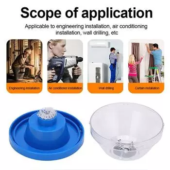 Пылезащитный чехол для электрической дрели, пылесборник, пылезащитный бытовой ударный молоток, пылезащитный чехол для электрической дрели, электроинструмент синий