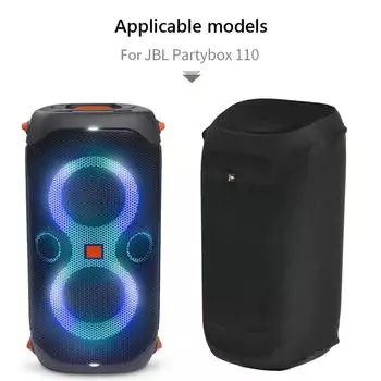 Пылезащитный чехол для динамика JBL PartyBox 110/JBL PartyBox 100, высокоэластичный защитный пылезащитный чехол, пылезащитный чехол, аксессуары для динамиков