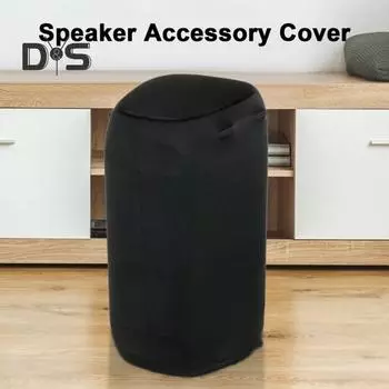 Пылезащитный чехол для динамика, высокая эластичность, износостойкий, индивидуальный дизайн, защитный чехол, пылезащитный чехол для JBL Partybox 100/110 чёрный