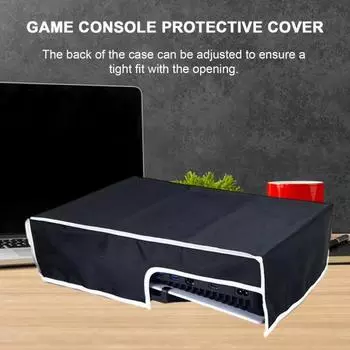 Пылезащитный чехол для консоли, водонепроницаемый, пылезащитный, защитный чехол для игровой консоли от царапин для PS5 Slim B