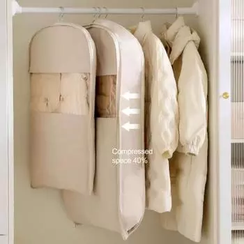 Пылезащитный чехол для одежды с прозрачным окошком, застежка-молния, большая вместимость, экономящая место, подвесной чехол для одежды, протектор S бежевый