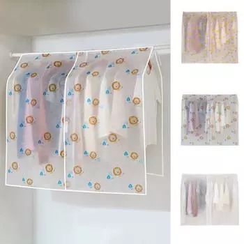 Пылезащитный чехол для одежды, влагостойкий полупрозрачный видимый блок, утолщенный от пыли мультяшный цветок с животным принтом, одежда, пылезащитная сумка, принадлежности для гардероба Haku белый