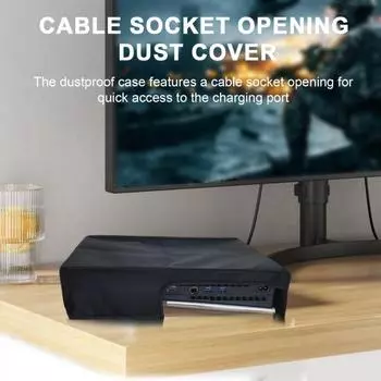 Пылезащитный чехол Водонепроницаемая консоль Пылезащитная защита от царапин Защитный чехол игровой консоли для PS5 Slim C