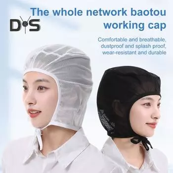 Пылезащитный колпачок с ремнями, надежная посадка, унисекс, противоскользящая, регулируемая, дышащая, сетка, предотвращающая рост волос, рабочая шапка для фабрик и мастерских небесно-голубой