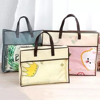 Пылезащитный мешок для хранения одеяла нетканый материал сумка для хранения игрушек одеяло постельное белье сумка гардероб 40x30x10cm бежевый