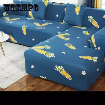 Пылезащитный нескользящий чехол для дивана, универсальный чехол для дивана, эластичный чехол для дивана Single seaters