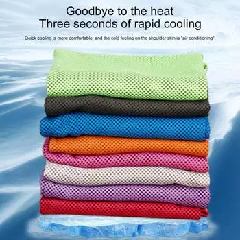 Пылезащитный шейный шарф для испарения воды, тонкий спортивный велосипедный запястье 25*40cm темно-оранжевого