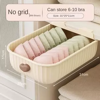 Пылезащитный шкаф с выдвижными ящиками для хранения, настенный, подвесной для хранения White-No Grid