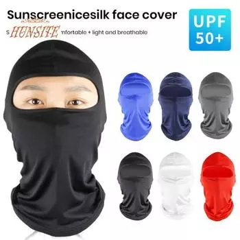 Пылезащитный солнцезащитный крем из ледяного шелка, защита для лица для езды на велосипеде, мужские высокоэластичные глаза, открытые головные уборы для езды на велосипеде, принадлежности для велоспорта красный