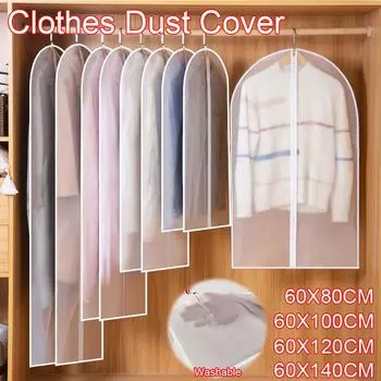 Пылезащитный защитный чехол для одежды, полностью закрытый чехол для одежды с застежкой-молнией, прочная подвесная сумка для хранения одежды