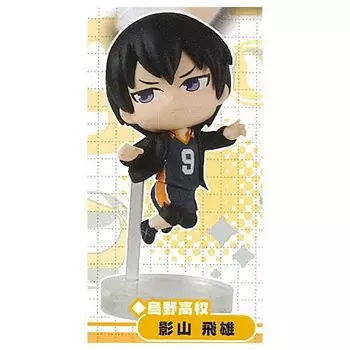 Pyoncolle Figure Tobio Gacha Gacha Capsule Toy Haikyu!! [2. Kageyama] (single item)