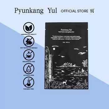 Pyunkang Yul - Black Tea Revitalizing Mask Pack Set 10pcs