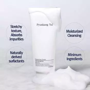 Pyunkang Yul - Cleansing Foam 150ml