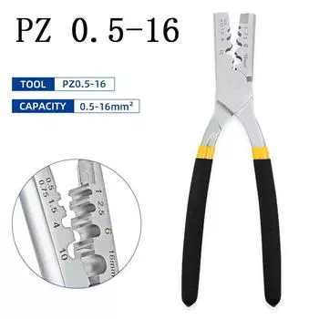PZ0.5-16 Инструмент для обжима 0,5-16 мм Клещи для обжима трубчатых клемм Маленькие клещи для обжима в немецком стиле Инструмент для зажима электрических клемм