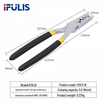 PZ0.5-16 Немецкие клещи для обжима медных трубок для электриков (Терминал холодного прессования VE)