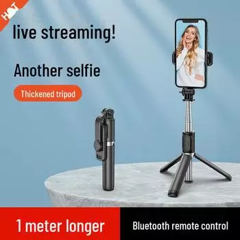 Q02S Bluetooth-палка для селфи со светодиодной подсветкой и штативом для прямых трансляций Q02 чёрный