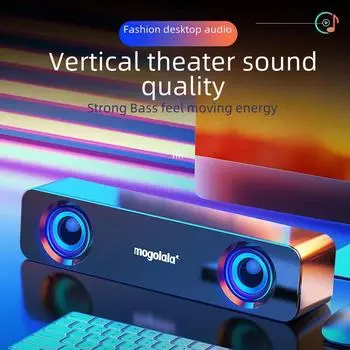 Q1 Bluetooth двухрежимный мини-настольный динамик с мощными басами и высокой громкостью Low-profile version белый