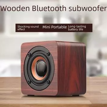Q1 Мини Деревянный Беспроводной Bluetooth-динамик - Креативный Подарок для Мобильного Телефона Chinese Version