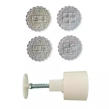 Q1JB Mungs Bean Cake Moulds Plastic Mooncakes Molds Perfect Gift for Cooking Lover
