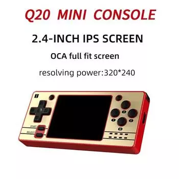 Q20 Mini Open Source Mini Handheld PS Nostalgic FC Retro SFC Handheld GBA Game Console 16G 11.8*5.4*1.5cm темно-красного