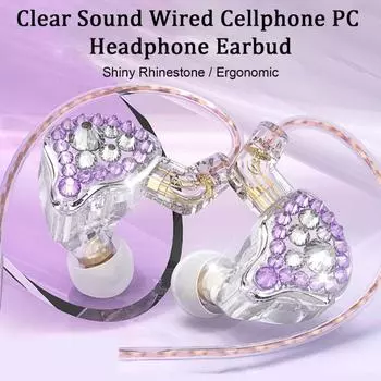 Q2Pro Проводные наушники-вкладыши эргономичные 3,5 мм с универсальным шумоподавлением Hi-Fi звук наушники для мобильного телефона фиолетовый