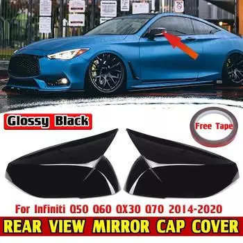 Q50 Q60 M Style Автомобильная боковая дверная крышка зеркала заднего вида для Infiniti Q50 Q60 QX30 Q70 2014-2020 Дополнительный комплект корпуса зеркала заднего вида