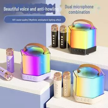 Q7 Беспроводной Bluetooth-динамик и микрофон с подсветкой - Портативный уличный караоке-динамик K18 Single Microphone розовый