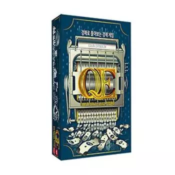 Q.E, popular Korean game