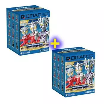 Q-Man Ultraman Гелатичные Защитные Силы (Случайный пакет) 1 + 1