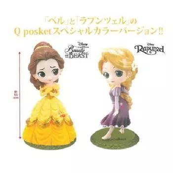 Q posket Disney Characters Special Coloring Rapunzel Belle Special Coloring All 2 types set – – vol.3 &