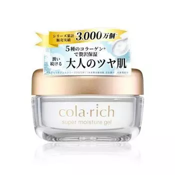 Q sai Colarich Super Moisture Gel 55g Approximately 1 month s worth