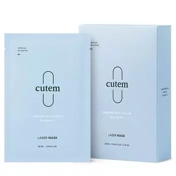 Q-TEM Laser Mask Pack, 1 pack, 10 pieces